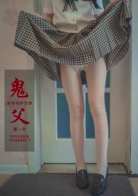 看见恶魔电影_1080HD高清在线观看